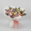 Pastel Garden Mixed Flower Bouquet - Image 3
